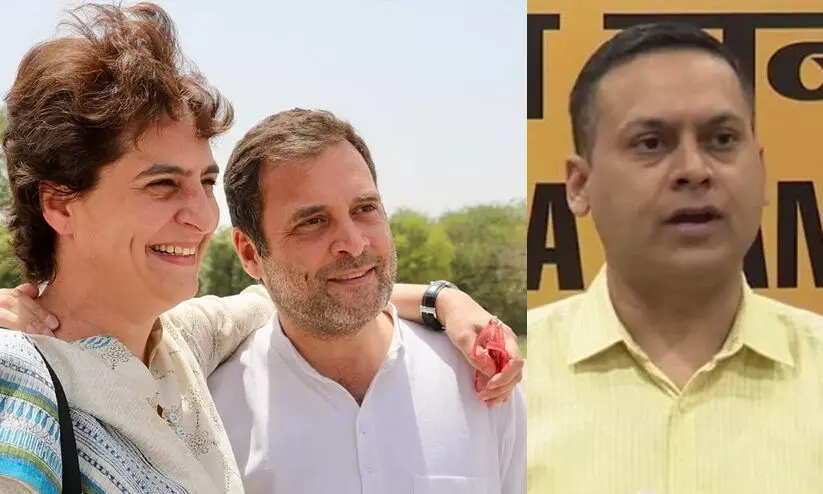 രാഹുലും സഹോദരിയും തമ്മിൽ തെറ്റിയെന്ന് അമിത് മാളവ്യ; തൊഴിലില്ലായ്മയും പണപ്പെരുപ്പവും ശ്രദ്ധിക്കൂവെന്ന് പ്രിയങ്ക രാഹുലും സഹോദരിയും തമ്മിൽ തെറ്റിയെന്ന് അമിത് മാളവ്യ; തൊഴിലില്ലായ്മയും പണപ്പെരുപ്പവും ശ്രദ്ധിക്കൂവെന്ന് പ്രിയങ്ക