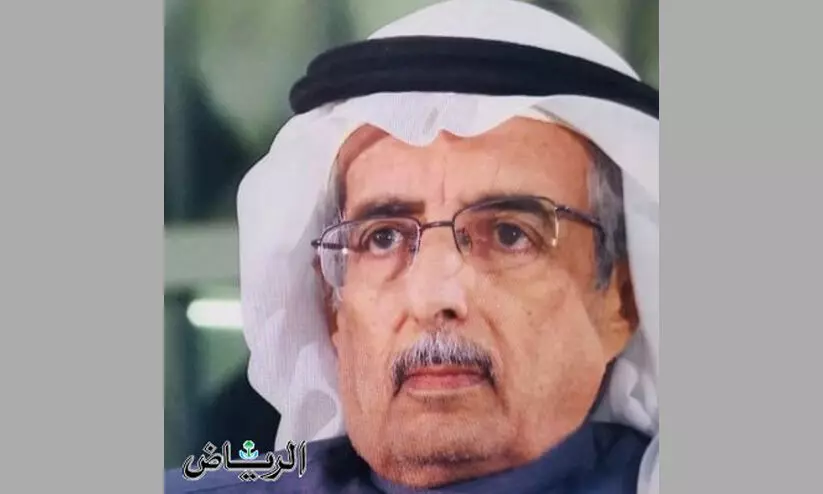 പ്രശസ്ത സൗദി സാഹിത്യകാരൻ മുഹമ്മദ് അൽവാൻ അന്തരിച്ചു പ്രശസ്ത സൗദി സാഹിത്യകാരൻ മുഹമ്മദ് അൽവാൻ അന്തരിച്ചു