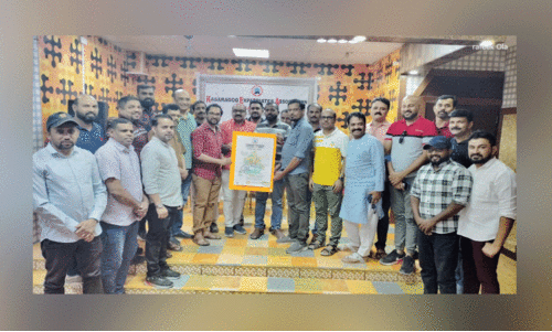 കെ.​ഇ.​എ പോ​സ്റ്റ​ർ    പ്ര​കാ​ശ​നം