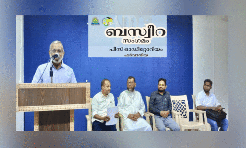 ‘സ​ദാ​ചാ​ര മൂ​ല്യ​ങ്ങ​ൾ മു​റു​കെ​പ്പി​ടി​ക്ക​ണം’