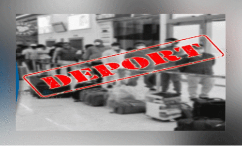 താ​മ​സ നി​യ​മ​ലം​ഘ​നം; ക​ര്‍ശ​ന ന​ട​പ​ടി​ക​ളു​മാ​യി അ​ധി​കൃ​ത​ര്‍