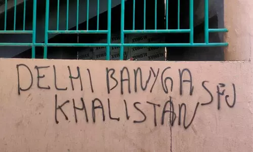 Pro Khalistan, Delhi metro station