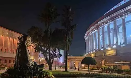 Parliament Parliament