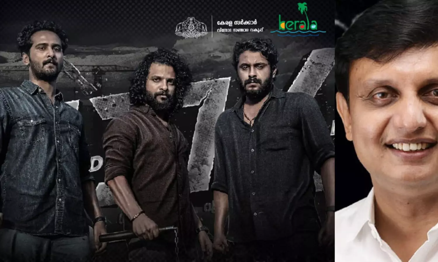 ഓണം വാരാഘോഷത്തിന് നാളെ കൊടിയിറക്കം, പ്രൗഢഗംഭീര ഘോഷയാത്രക്കൊരുങ്ങി നഗരം