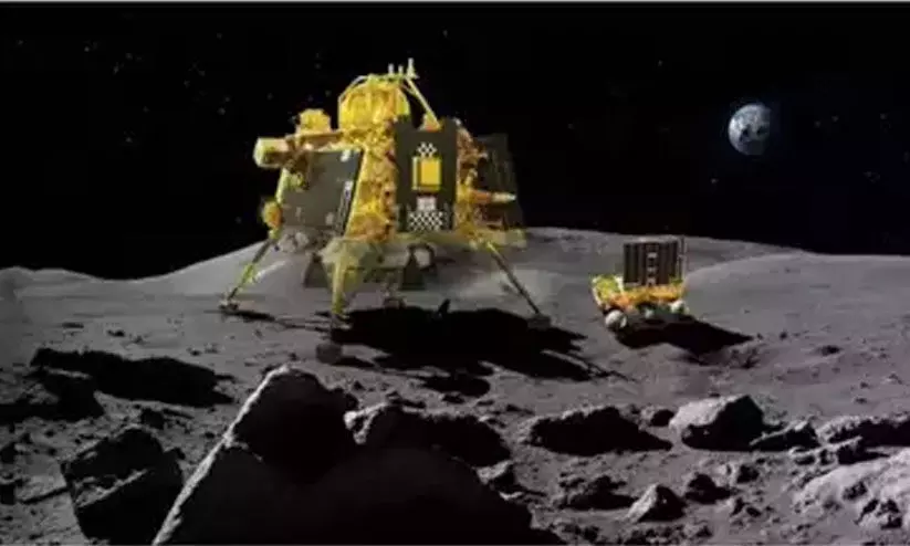 chandrayaan-3