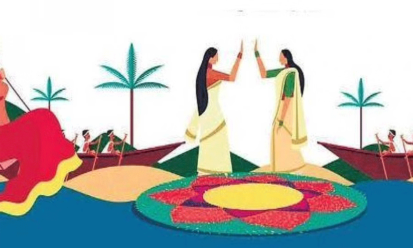 മലബാർ    അടുക്കള ഓണാഘോഷ പരിപാടികൾ    തുടങ്ങി