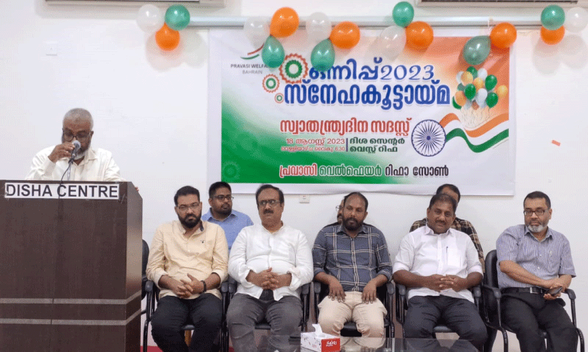 ഒന്നിപ്പിലൂടെ നേടിയെടുത്ത സ്വാതന്ത്ര്യം നഷ്ടപ്പെടാതെ കൈമാറണം -പ്രവാസി വെൽഫെയർ