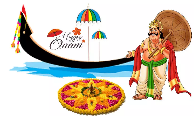 മ​ല​യാ​ളി കൂ​ട്ടാ​യ്മ​ക​ളു​ടെ ഓ​ണാ​ഘോ​ഷ​ത്തി​ന് ഇ​ന്ന് തു​ട​ക്കം