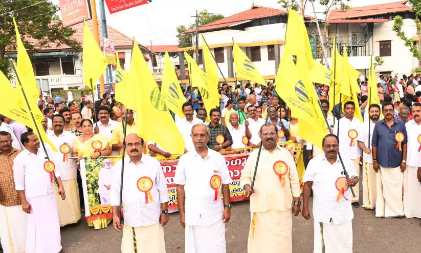 sree narayanaguru jayanti sree narayanaguru jayanti