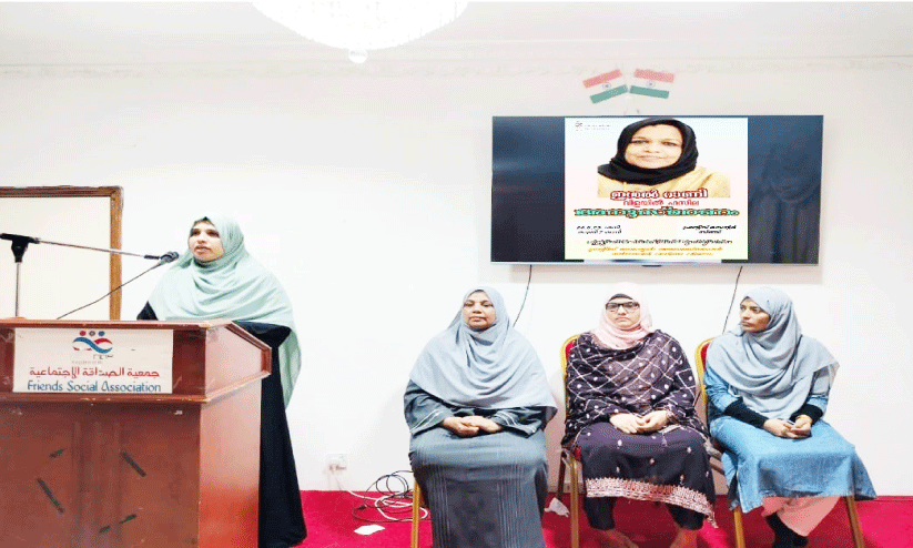 വി​ള​യി​ൽ ഫ​സീ​ല​യെ ഫ്ര​ൻ​ഡ്സ്    സ​ർ​ഗ​വേ​ദി വ​നി​ത വി​ഭാ​ഗം അ​നു​സ്മ​രി​ച്ചു