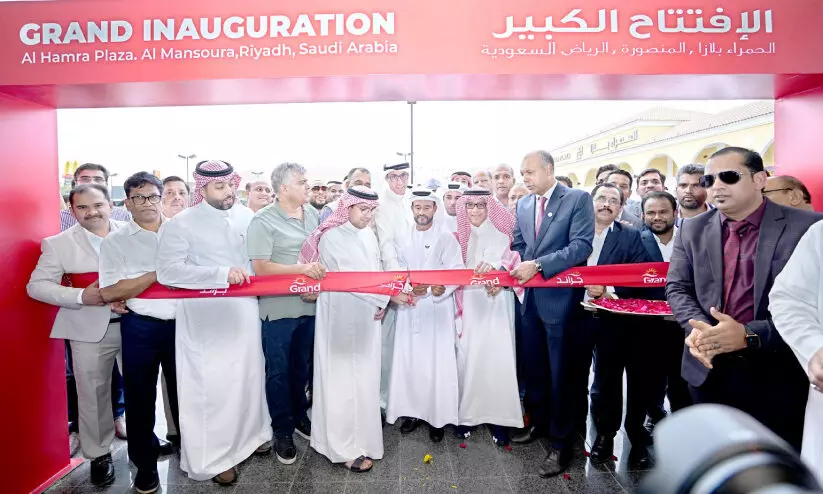 ഗ്രാ​ൻ​ഡ്​​ ഹൈ​പ്പ​റി​​ന്‍റെ സൗ​ദി​യി​ലെ  ആ​ദ്യ ഔ​ട്ട്​​ലെ​റ്റ്​ പ്ര​വ​ർ​ത്ത​നം തു​ട​ങ്ങി