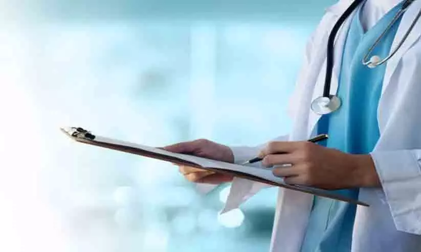 medical-option confirmation