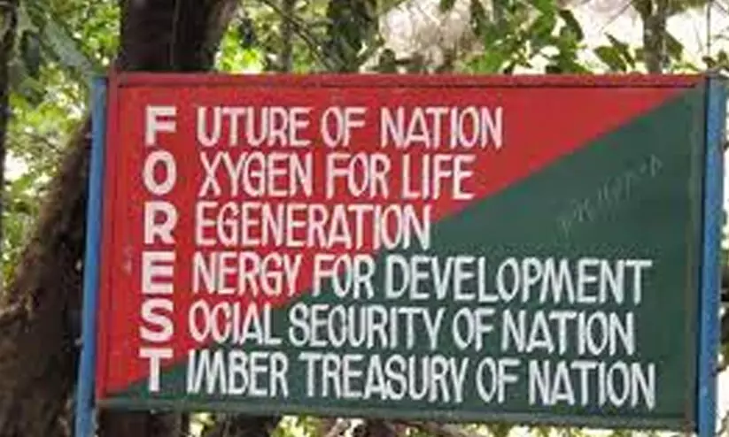 ആദിവാസി യുവാവിനെ കള്ളക്കേസിൽ കുടുക്കിയ സംഭവം: വനംവകുപ്പ് ഡ്രൈവർ അറസ്റ്റിൽ ആദിവാസി യുവാവിനെ കള്ളക്കേസിൽ കുടുക്കിയ സംഭവം: വനംവകുപ്പ് ഡ്രൈവർ അറസ്റ്റിൽ