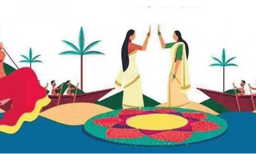 മലബാർ    അടുക്കള ഓണാഘോഷ പരിപാടികൾ    തുടങ്ങി