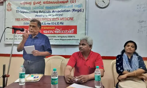 നീ​തി സ​മ​ത്വ​ത്തി​ൽ ഭ​ര​ണ​കൂ​ടം പ​രാ​ജ​യ​പ്പെ​ടു​ന്നു-തി​പ്പ​സാ​ന്ദ്ര ഫ്ര​ണ്ട്സ് അ​സോ. സെ​മി​നാ​ർ