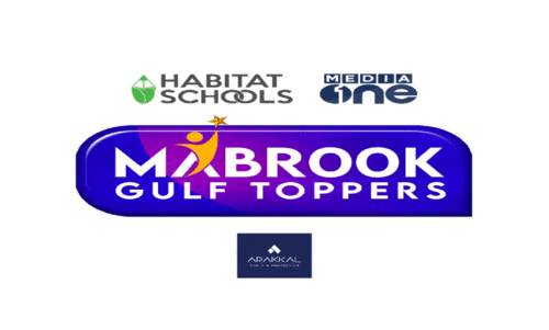 മീഡിയവൺ മബ്റൂഖ് ഗൾഫ് ടോപ്പേഴ്സ്: അപേക്ഷാ സമയപരിധി നീട്ടി