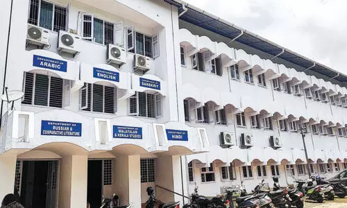 കാലിക്കറ്റ് സർവകലാശാല അറബിക് പഠനവിഭാഗം 50ന്റെ നിറവിൽ