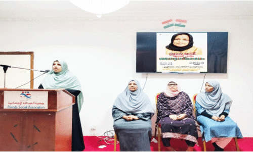 വി​ള​യി​ൽ ഫ​സീ​ല​യെ ഫ്ര​ൻ​ഡ്സ്    സ​ർ​ഗ​വേ​ദി വ​നി​ത വി​ഭാ​ഗം അ​നു​സ്മ​രി​ച്ചു