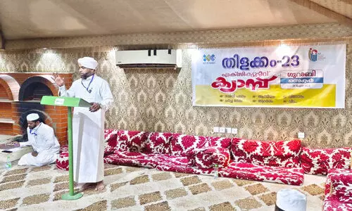 സ​മൂ​ഹ​ത്തി​ലെ എ​ല്ലാ​വ​രു​ടെ​യും ഉ​ന്ന​തി​ക്കാ​യി യ​ത്​​നി​ക്ക​ണം -മു​ഹ​മ്മ​ദ്​ കു​ട്ടി സ​ഖാ​ഫി ഒ​ള​മ​തി​ൽ