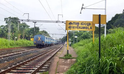 kumbala railway