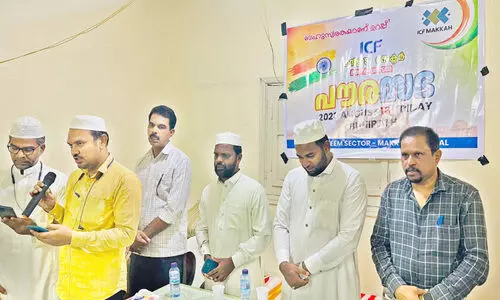 ഐ.​സി.​എ​ഫ് ത​ൻ​ ഈം സെ​ക്ട​ർ  പൗ​ര​സ​ഭ സം​ഘ​ടി​പ്പി​ച്ചു