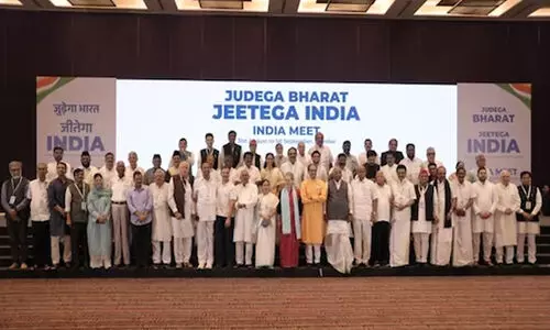 തെരഞ്ഞെടുപ്പിനൊരുങ്ങി ഇൻഡ്യ; 14 അംഗ ഏകോപന സമിതിയായി, ഒറ്റക്കെട്ടായി മത്സരിക്കും തെരഞ്ഞെടുപ്പിനൊരുങ്ങി ഇൻഡ്യ; 14 അംഗ ഏകോപന സമിതിയായി, ഒറ്റക്കെട്ടായി മത്സരിക്കും