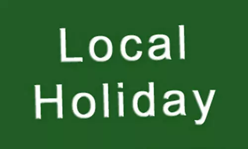 പ്രധാനമന്ത്രി ഗ​ുരുവായൂരിൽ: നാളെ പ്രദേശത്തെ വിദ്യാഭ്യാസ സ്ഥാപനങ്ങൾക്ക് അവധി, പരീക്ഷകൾക്ക് മാറ്റമില്ല