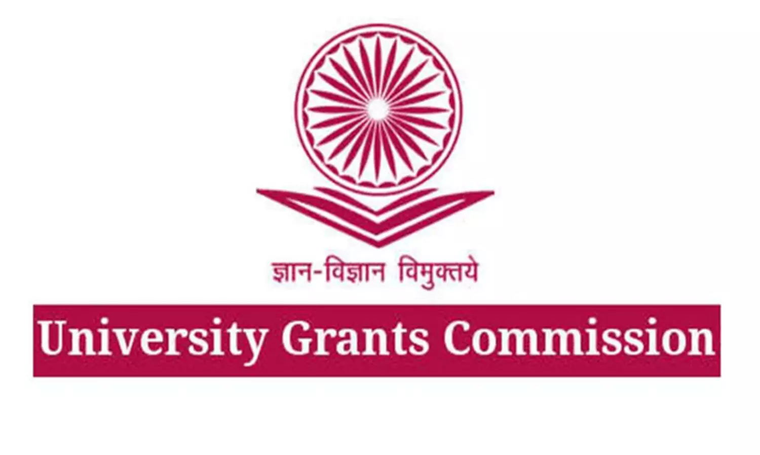 ബിരുദ, പ്രൊവിഷണൽ സർട്ടിഫിക്കറ്റുകളിൽ ആധാർ നമ്പർ പ്രിന്‍റ് ചെയ്യരുതെന്ന് യു.ജി.സി