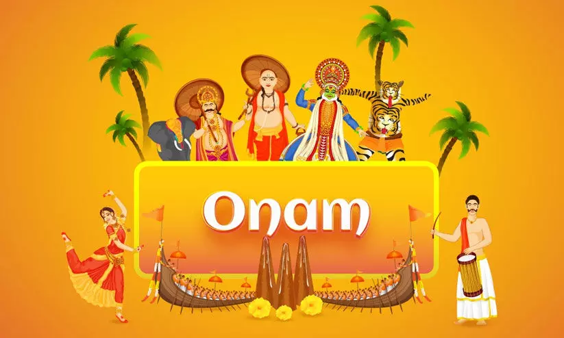 onam celebration onam celebration