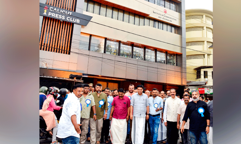 മാധ്യമങ്ങൾ സത്യത്തിന്റെ പ്രചാരകരായി മാറണം -മന്ത്രി പി.എ. മുഹമ്മദ് റിയാസ് മാധ്യമങ്ങൾ സത്യത്തിന്റെ പ്രചാരകരായി മാറണം -മന്ത്രി പി.എ. മുഹമ്മദ് റിയാസ്