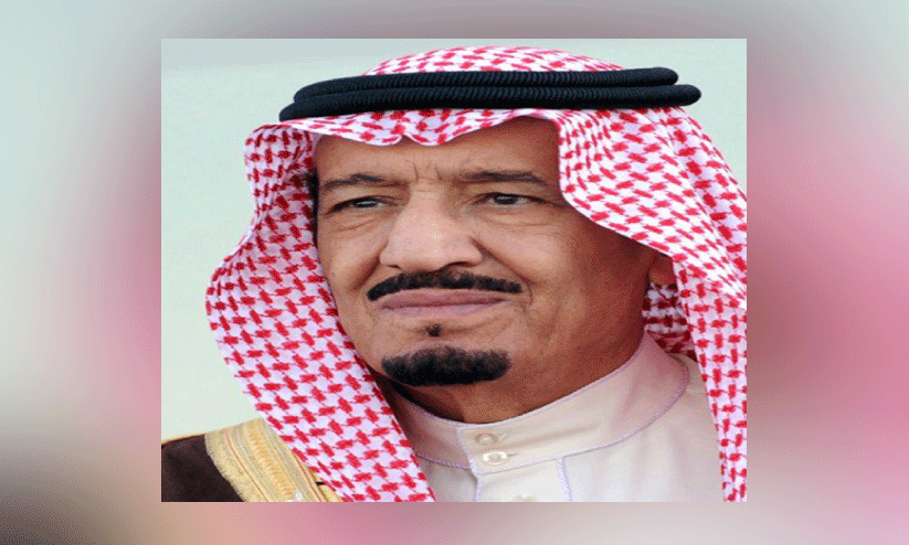 സ​ൽ​മാ​ൻ രാ​ജാ​വ്​    നി​യോ​മി​ൽ