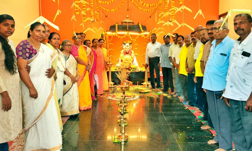 ശ്രീനാരായണഗുരു ജയന്തി ആഘോഷം സംഘടിപ്പിച്ചു