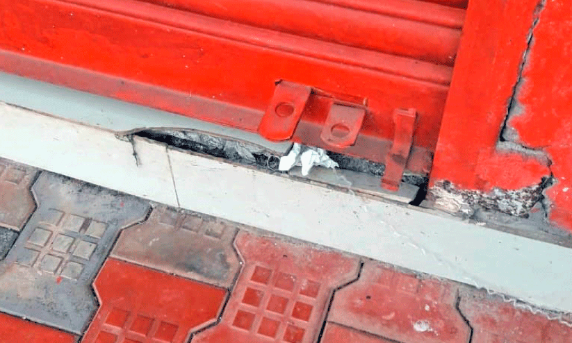 പരപ്പ സപ്ലൈകോയിൽ കവർച്ചശ്രമം പരപ്പ സപ്ലൈകോയിൽ കവർച്ചശ്രമം