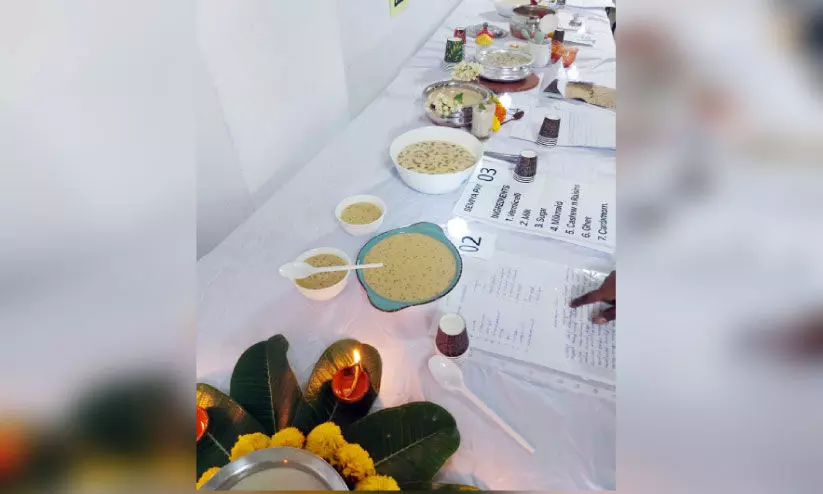 payasamela payasamela