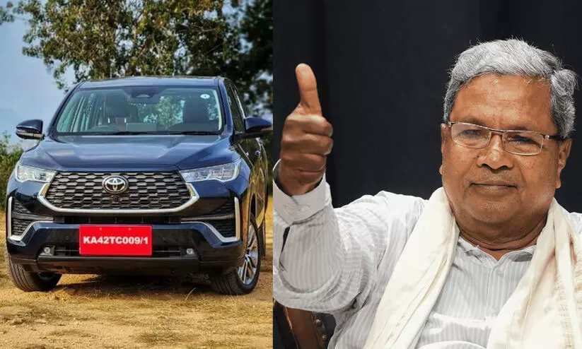 siddaramaiah siddaramaiah