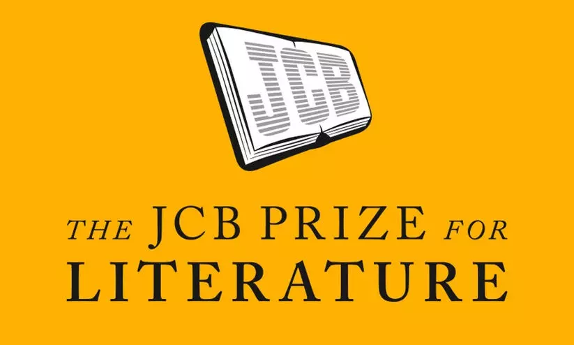 jsb award 6776a jsb award 6776a