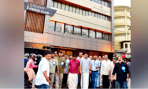 മാധ്യമങ്ങൾ സത്യത്തിന്റെ പ്രചാരകരായി മാറണം -മന്ത്രി പി.എ. മുഹമ്മദ് റിയാസ്