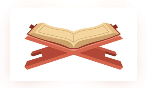 അ​ന്താ​രാ​ഷ്​​ട്ര ഖു​ർ​ആ​ൻ പാ​രാ​യ​ണ    മ​ത്സ​രം: സ​മാ​പ​നം​ ബു​ധ​നാ​ഴ്ച