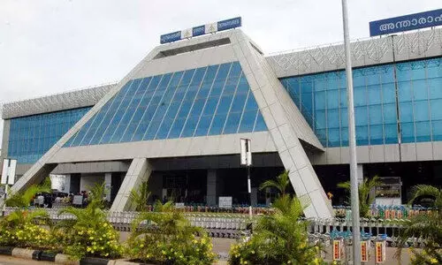 കരിപ്പൂര് റണ്വേ വിപുലീകരണം: ഭൂരേഖ സ്വീകരണം പുനരാരംഭിച്ചു കരിപ്പൂര് റണ്വേ വിപുലീകരണം: ഭൂരേഖ സ്വീകരണം പുനരാരംഭിച്ചു