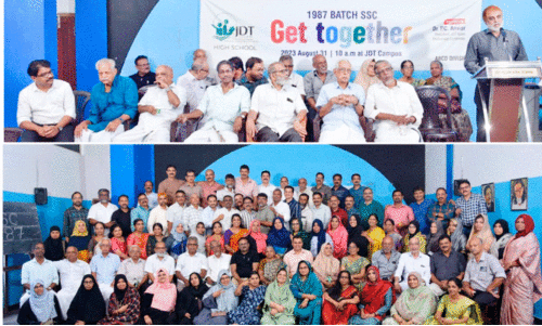 വെള്ളിമാട്കുന്ന് ജെ.ഡി.ടി ഇസ്ലാം പൂർവ വിദ്യാർഥി സംഗമം വെള്ളിമാട്കുന്ന് ജെ.ഡി.ടി ഇസ്ലാം പൂർവ വിദ്യാർഥി സംഗമം