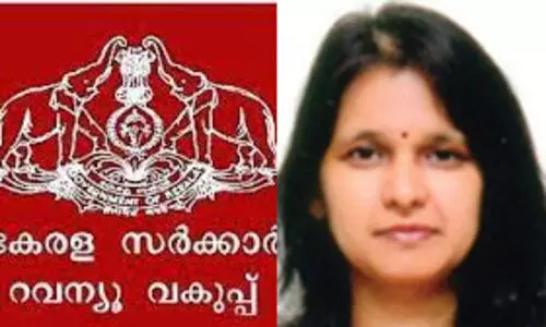 ലാൻഡ് റവന്യൂ കമീഷണറേറ്റിൽ ഇനി സ്വന്തം ലോ ഓഫിസർ