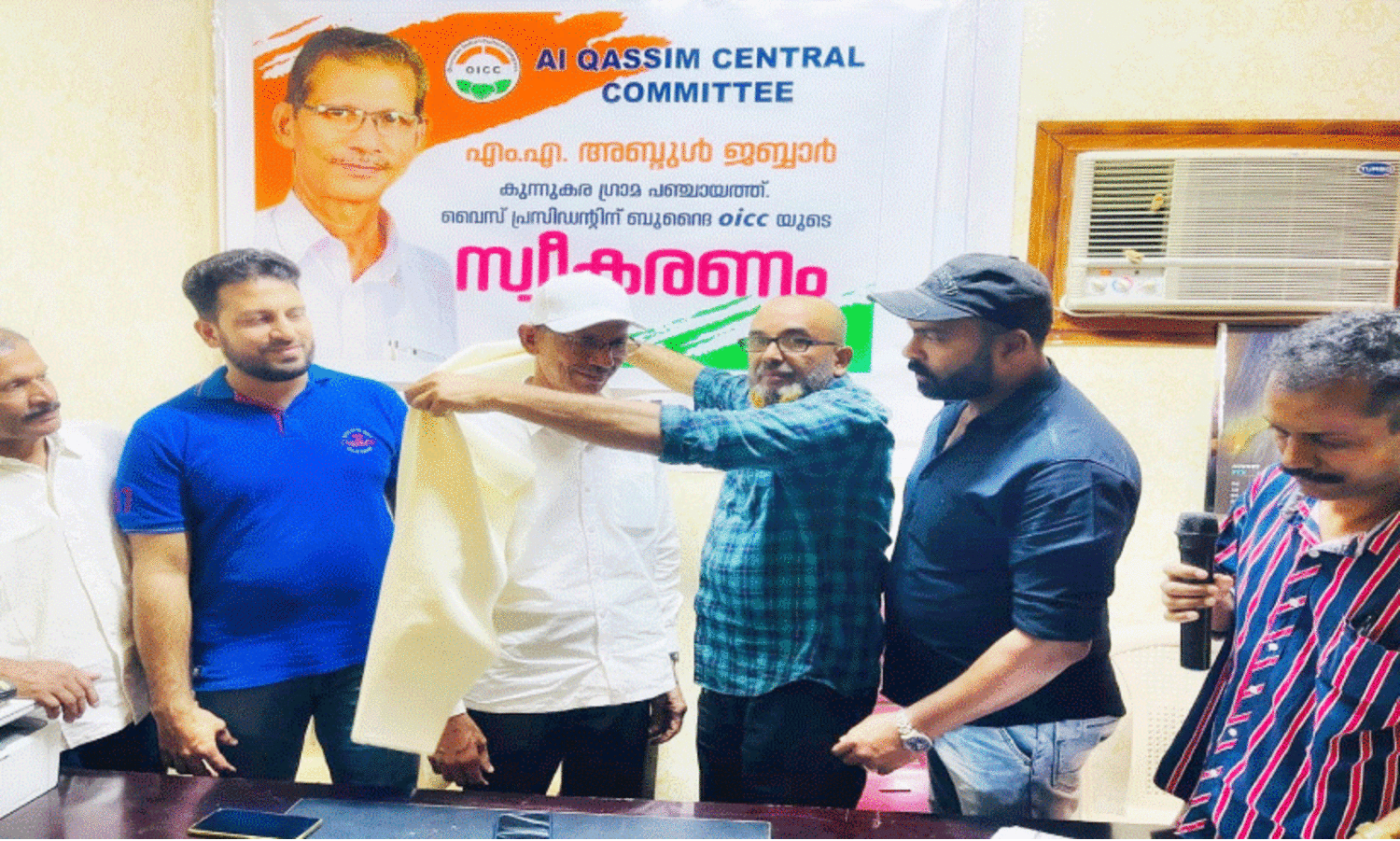 സ്വീ​ക​ര​ണം ന​ൽ​കി