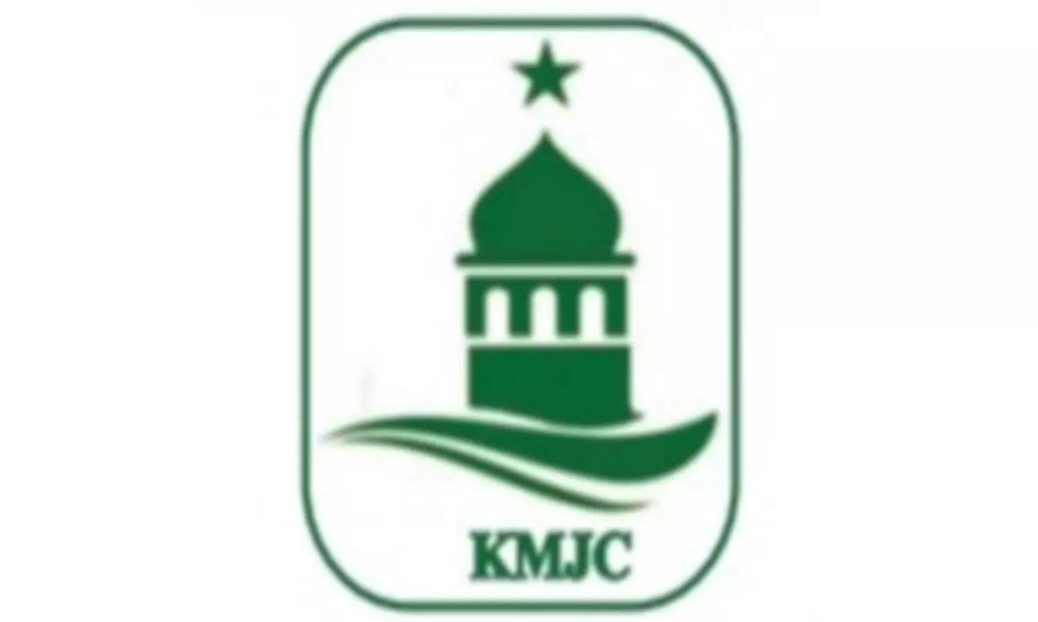 ഇന്ത്യ മതേതര രാജ്യം; ന്യൂനപക്ഷ, ദളിത് അപരവത്കരണം അപലപനീയം ജമാ അത്ത് കൗൺസിൽ