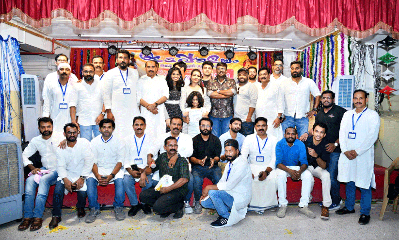 ഇ​ട​പ്പാ​ള​യം പ്ര​വാ​സി കൂ​ട്ടാ​യ്മ    ഈദ്, ഓ​ണം ആ​ഘോ​ഷം