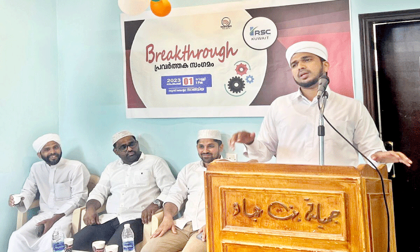 ‘യു​വ​ത​യു​ടെ ധാ​ർ​മി​ക​ബോ​ധം ഉ​ണ​ർ​ന്നി​രി​ക്ക​ണം’