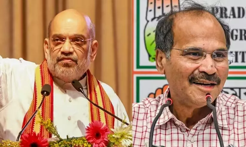 ഒരു രാജ്യം ഒരു തെരഞ്ഞെടുപ്പ്: സമിതിയിൽ ചേരില്ലെന്ന് ആധിർ രഞ്ജൻ ചൗധരി ഒരു രാജ്യം ഒരു തെരഞ്ഞെടുപ്പ്: സമിതിയിൽ ചേരില്ലെന്ന് ആധിർ രഞ്ജൻ ചൗധരി