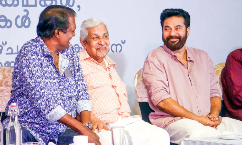 സ്നേഹസൗഹൃദങ്ങൾക്ക് നടുവിൽ ഒരു പുസ്തക പ്രകാശനം സ്നേഹസൗഹൃദങ്ങൾക്ക് നടുവിൽ ഒരു പുസ്തക പ്രകാശനം