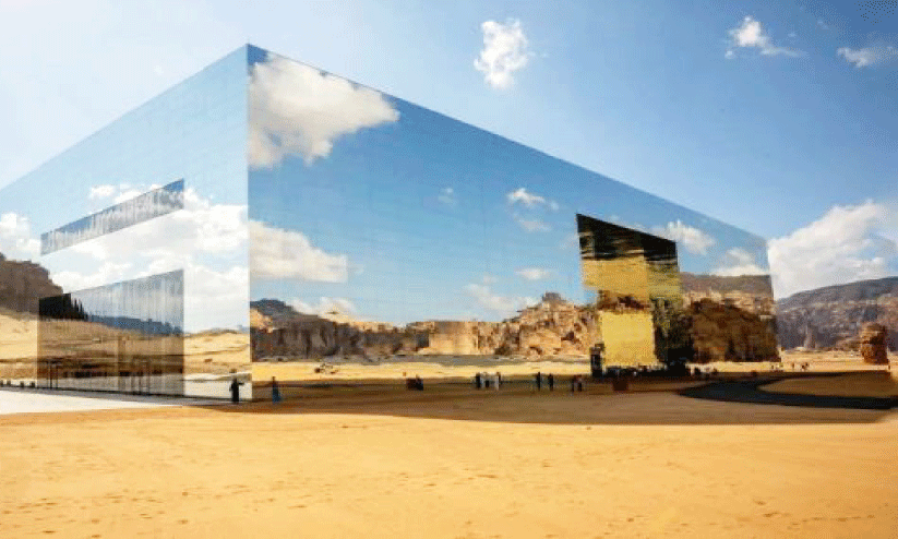 അ​ൽ​ഉ​ലാ ​ലോ​ക പു​രാ​വ​സ്​​തു    ഉ​ച്ച​കോ​ടി സെ​പ്റ്റം. 13 മു​ത​ൽ 15 വ​രെ