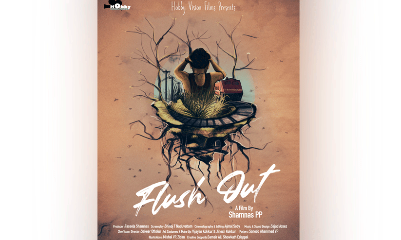 തി​ര​സ്ക​രി​ക്ക​പ്പെ​ട്ട ജീ​വി​ത​ങ്ങ​ളു​ടെ ഫ്ല​ഷ് ഔ​ട്ട്