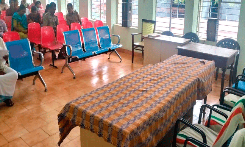 Kunnathur Taluk Development Committee Kunnathur Taluk Development Committee